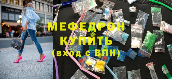 ПСИЛОЦИБИНОВЫЕ ГРИБЫ Беломорск